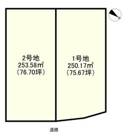 兵庫県姫路市別所町北宿