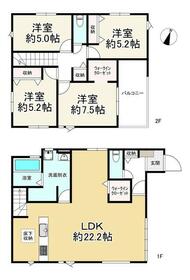 福岡県福岡市早良区重留１丁目