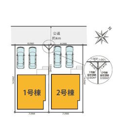 東京都狛江市岩戸南３丁目