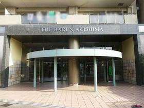 ザ・バーデン昭島ペイサージュ