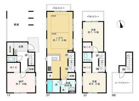東京都練馬区栄町
