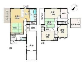 滋賀県野洲市西河原