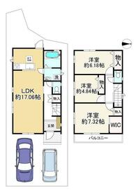 大阪府交野市倉治３丁目