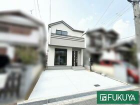 大阪府交野市倉治３丁目