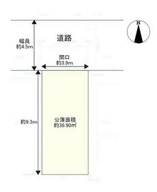 大阪府大阪市天王寺区玉造元町