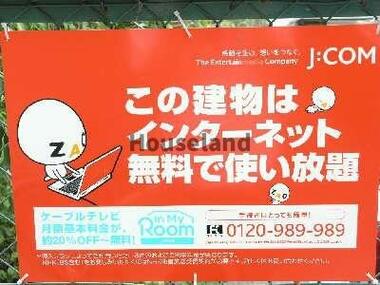 代表画像_外観@230035086456