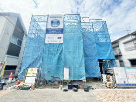 東京都足立区関原１丁目