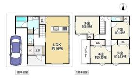 大阪府寝屋川市日新町