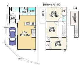 京都府京都市右京区山ノ内荒木町
