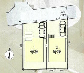 東京都三鷹市中原４丁目
