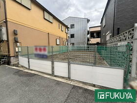 大阪府大阪市都島区中野町４丁目