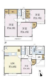 東京都調布市多摩川６丁目