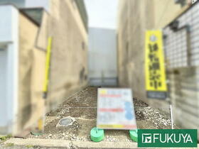 京都府京都市中京区西ノ京藤ノ木町