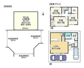 京都府城陽市平川中道表