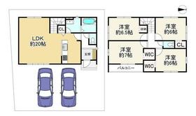 大阪府枚方市松丘町