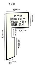 京都府向日市森本町春日井