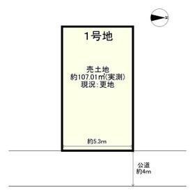 大阪府大東市南津の辺町