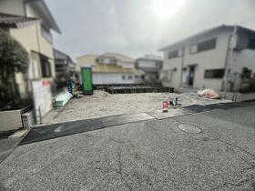 兵庫県神戸市北区星和台１丁目