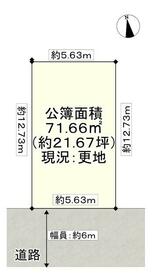 大阪府大阪市大正区平尾３丁目