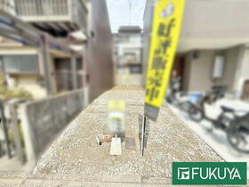 京都府京都市中京区壬生神明町