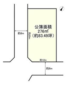 兵庫県姫路市書写