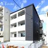 スターブル野並 1階 新築の賃貸物件