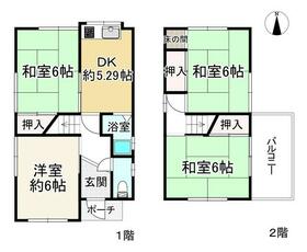 大阪府八尾市東山本町９丁目