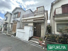 兵庫県神戸市長田区西丸山町３丁目