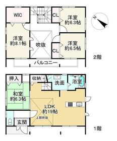 滋賀県近江八幡市市井町