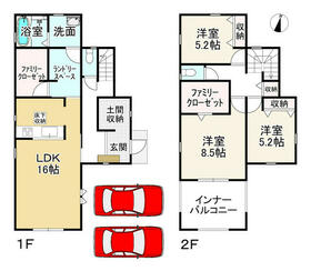 兵庫県揖保郡太子町東南