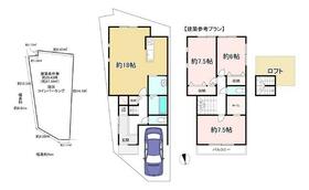 京都府京都市右京区太秦馬塚町