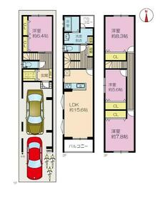大阪府大阪市生野区田島３丁目