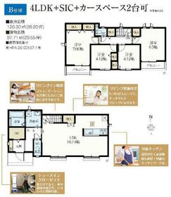 東京都八王子市西寺方町