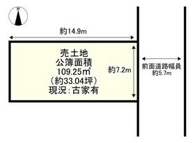 京都府城陽市寺田今堀