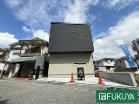 大阪府豊中市中桜塚５丁目