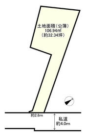 東京都立川市一番町１丁目