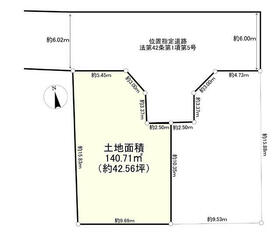 東京都立川市柏町２丁目
