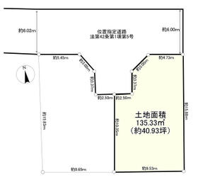 東京都立川市柏町２丁目