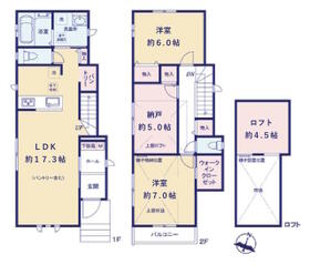 東京都西東京市泉町６丁目