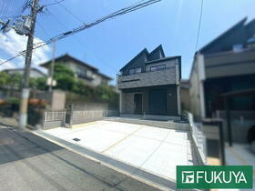 大阪府枚方市山之上西町