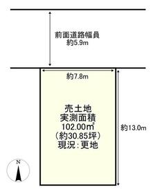京都府城陽市寺田今堀