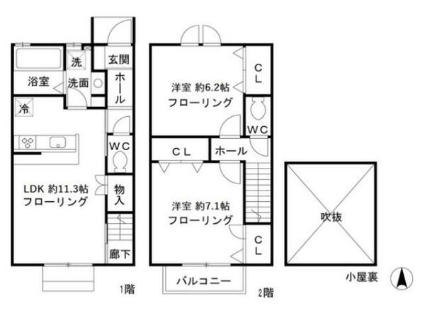 detached 東京都杉並区高井戸東３丁目

地図を見る
