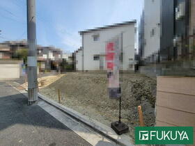 大阪府吹田市山手町４丁目