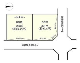 滋賀県東近江市蒲生堂町
