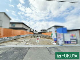兵庫県伊丹市中野西２丁目