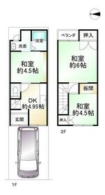 京都府京都市伏見区深草勧進橋町