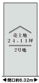 京都府宇治市神明宮北