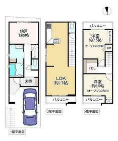 大阪府寝屋川市石津東町