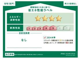 京都府亀岡市曽我部町寺長縄手