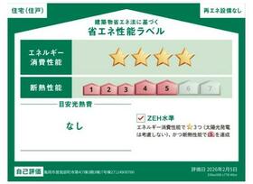 京都府亀岡市曽我部町寺長縄手